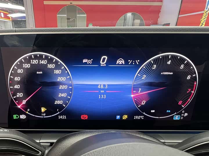 Mercedes-Benz GLE-Class 2025 2025款 GLE 350 4MATIC 时尚型