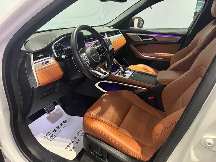 Jaguar F-Pace 2024 2024款 P250 R-Dynamic S