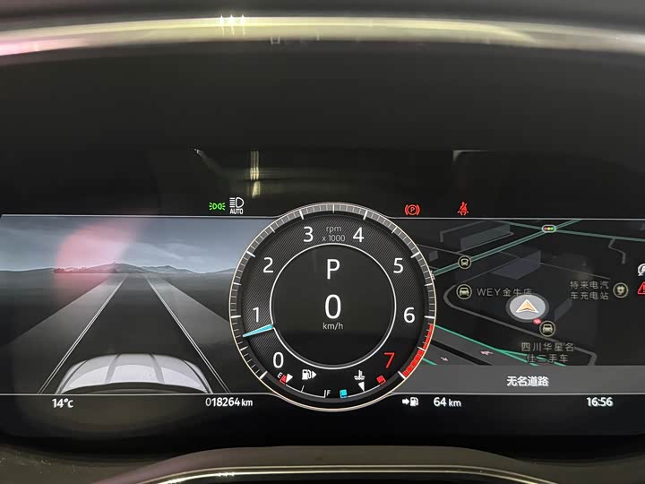 Jaguar F-Pace 2024 2024款 P250 R-Dynamic S