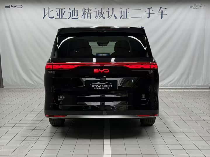 BYD Xia 2025 2025款 DM-i 1.5T 180km 超越型