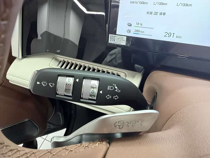BYD Xia 2025 2025款 DM-i 1.5T 180km 超越型