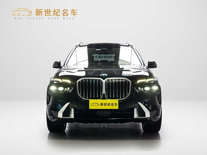 BMW X7 2023 2023款 xDrive40i 领先型豪华套装