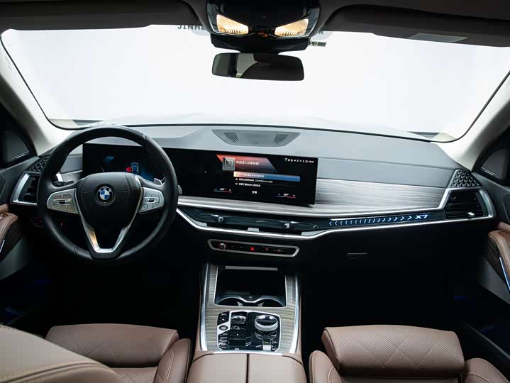 BMW X7 2023 2023款 xDrive40i 领先型豪华套装