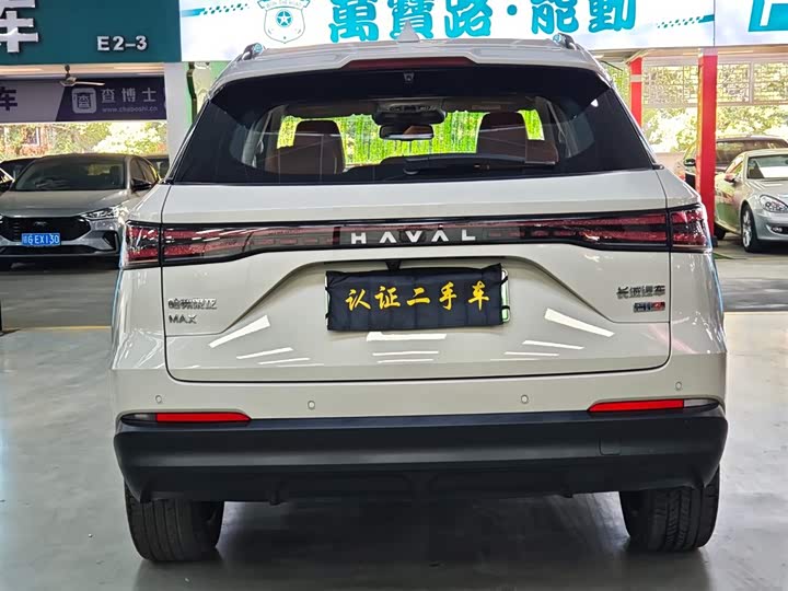 Haval H7 Hybrid 2025 2025款 Hi4 165 Ultra 智驾版