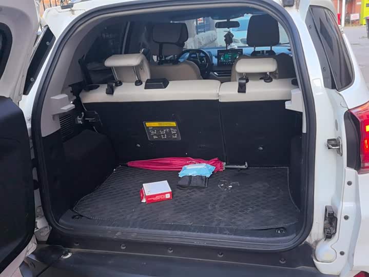 BYD Yuan Pro 2021 2021款 401KM 豪华型