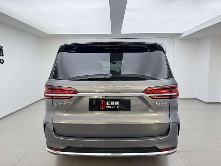 Roewe iMax 8 2022 2022款 400TGI 旗舰版
