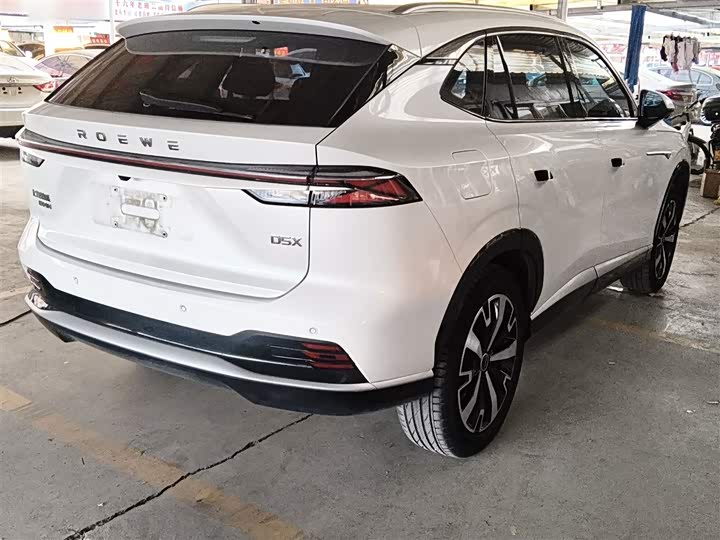 Roewe D5X DMH 2024 2024款 135科技版