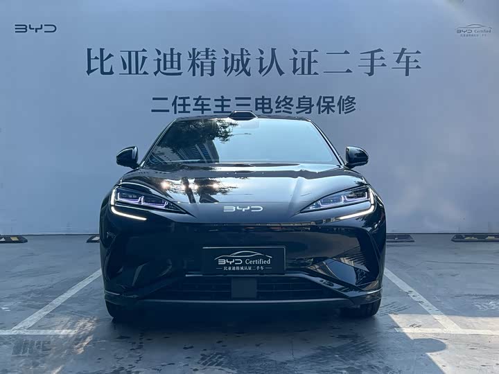 BYD Sea Lion 07 EV 2025 2025款 610智驾版