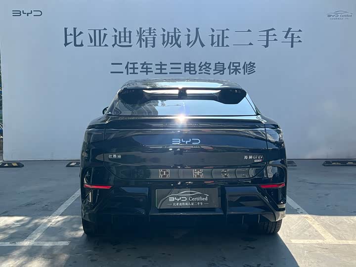 BYD Sea Lion 07 EV 2025 2025款 610智驾版