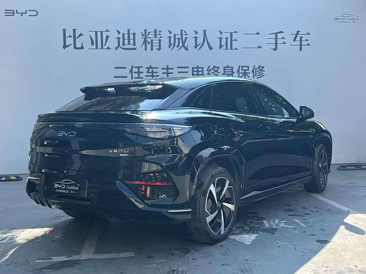 BYD Sea Lion 07 EV 2025 2025款 610智驾版