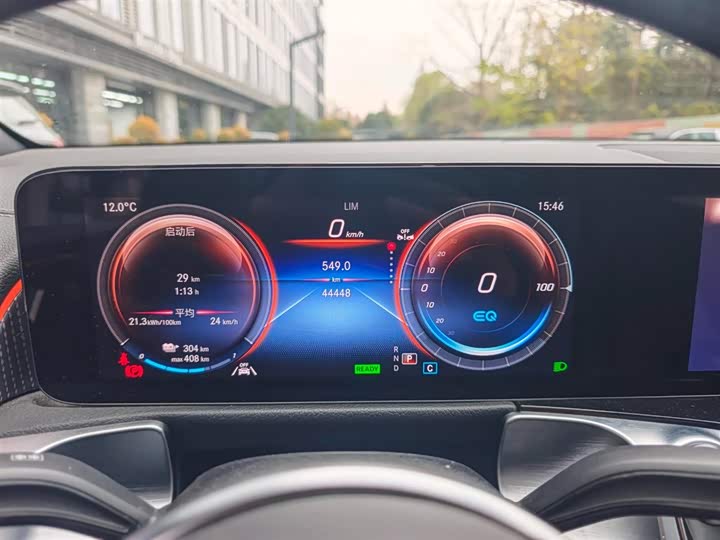 Mercedes-Benz EQB 2023 2023款 EQB 260