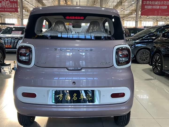 Bestune Pony 2026 2026款 222km 炫彩马