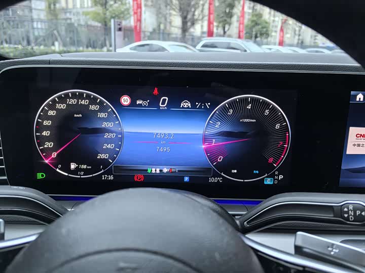 Mercedes-Benz GLE-Class Coupe 2024 2024款 GLE 350 4MATIC 轿跑SUV 豪华型