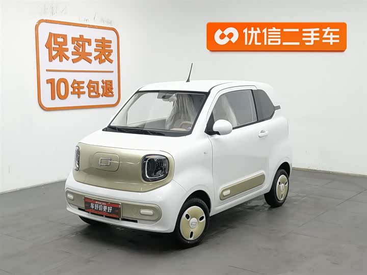 Bestune Pony 2026 2026款 222km 萌趣马 Plus