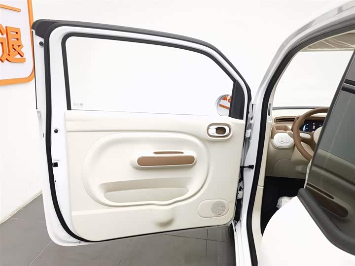 Bestune Pony 2026 2026款 222km 萌趣马 Plus