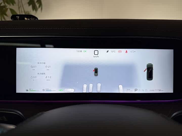 Denza N9 2025 2025款 旗舰型