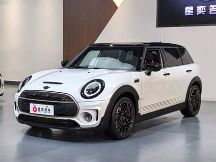 Mini Clubman 2023 2023款 Final Edition 最后的绅士纪念版