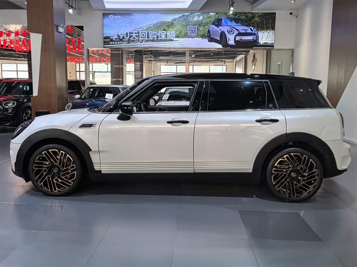 Mini Clubman 2023 2023款 Final Edition 最后的绅士纪念版