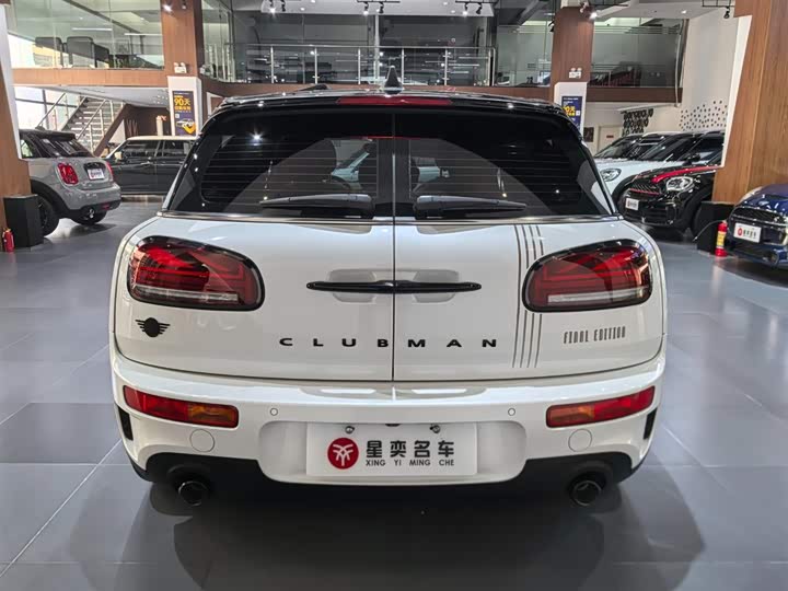 Mini Clubman 2023 2023款 Final Edition 最后的绅士纪念版