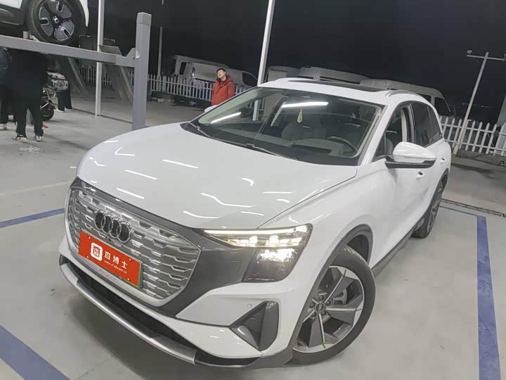 Audi Q5 e-tron 2023 2023款 40 e-tron 闪耀型 锦衣套装