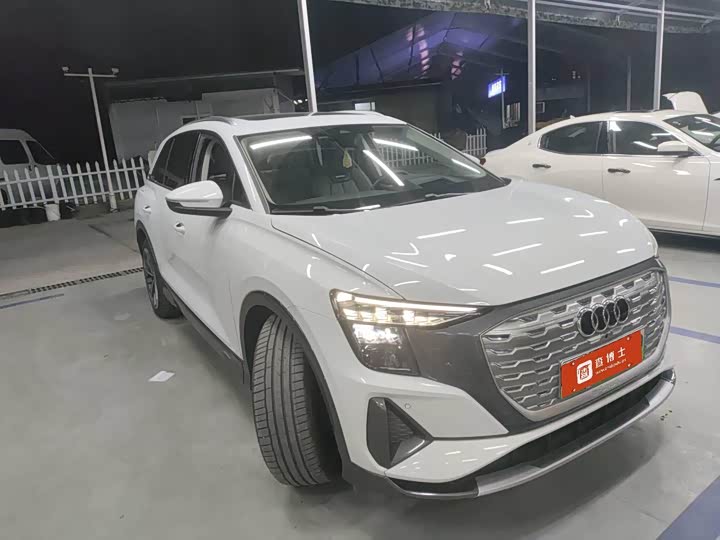 Audi Q5 e-tron 2023 2023款 40 e-tron 闪耀型 锦衣套装
