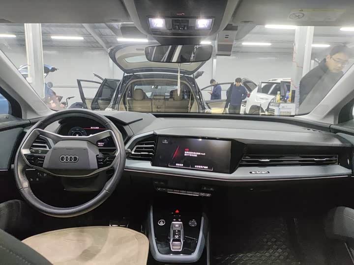 Audi Q5 e-tron 2023 2023款 40 e-tron 闪耀型 锦衣套装