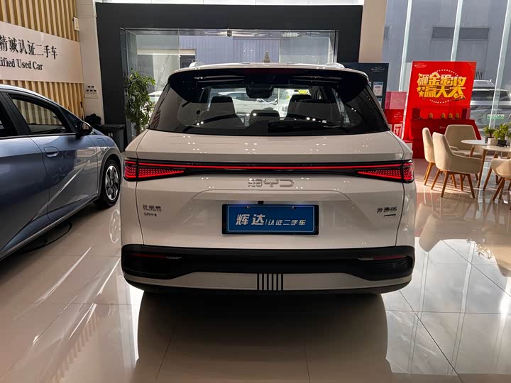 BYD Sea Lion 05 DM-i Hybrid 2025 2025款 DM-i 115KM旗舰型