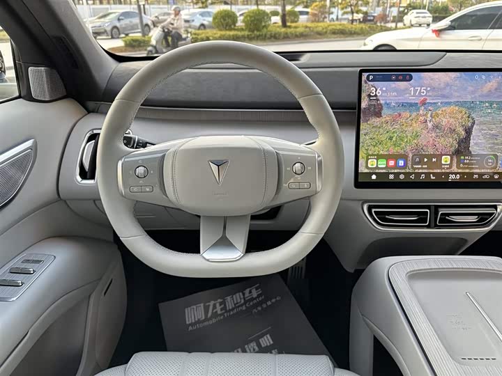 Changan Deepal S09 2025 2025款 后驱Ultra