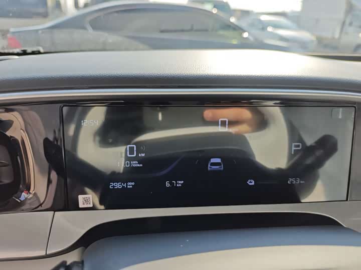 Geely Galaxy Geome 2026 2026款 310km 青春版