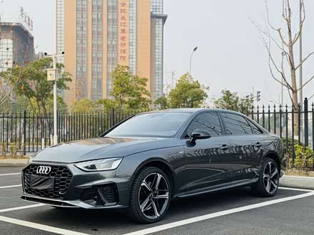 Audi A4L 2025 2025款 200万辆悦享版 40 TFSI 豪华动感型