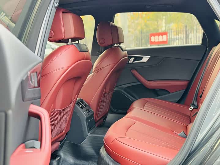 Audi A4L 2025 2025款 200万辆悦享版 40 TFSI 豪华动感型