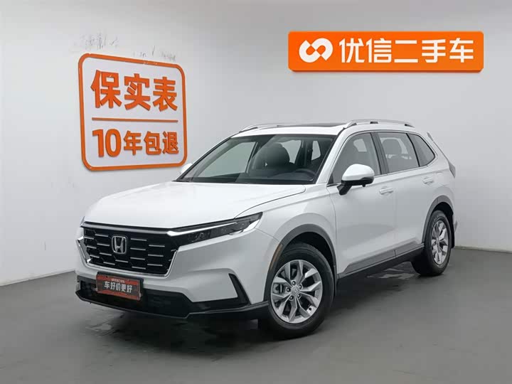 Honda CR-V 2024 2024款 240TURBO 两驱活力版 5座