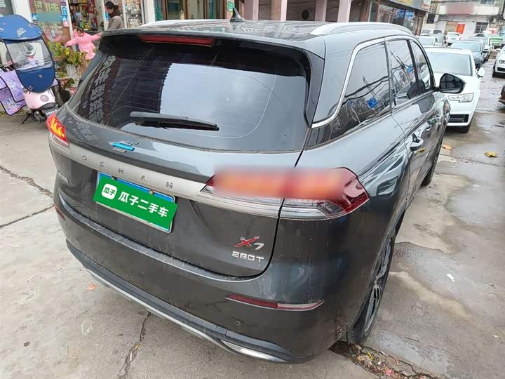 Changan Oshan X7 2021 2021款 1.5T 自动尊享型