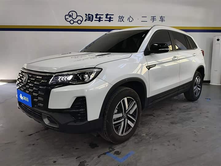 Changan CS75 2024 2024款 畅享版 1.5T DCT豪华型