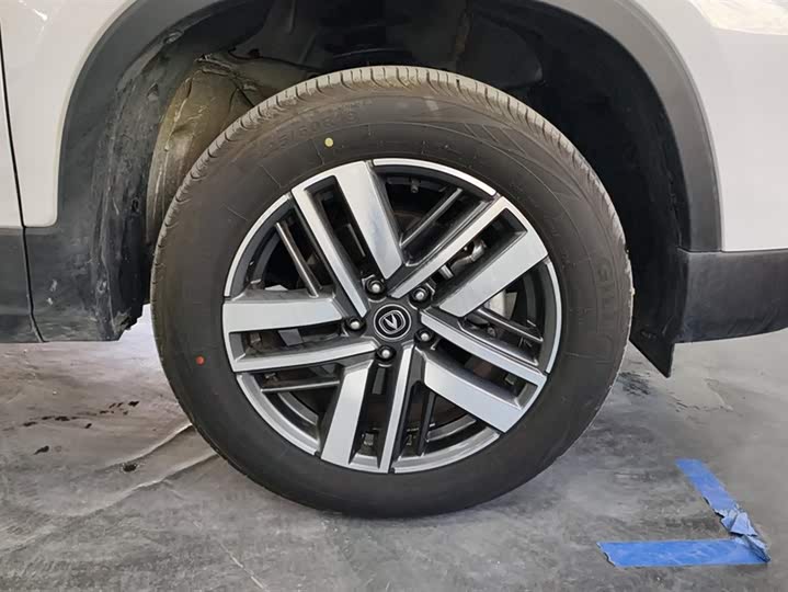 Changan CS75 2024 2024款 畅享版 1.5T DCT豪华型