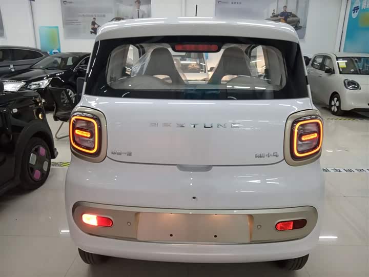 Bestune Pony 2026 2026款 222km 闪耀马