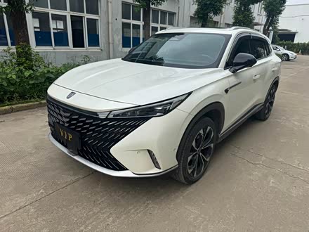 Roewe RX5 2023 2023款 1.5T 超感精英版