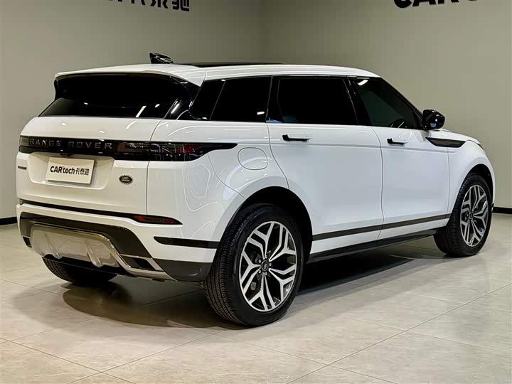 2024 Land Rover Range Rover Evoque L