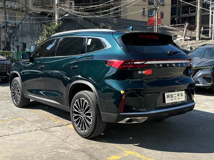Exeed TXL 2025 2025款 300T 两驱王者版