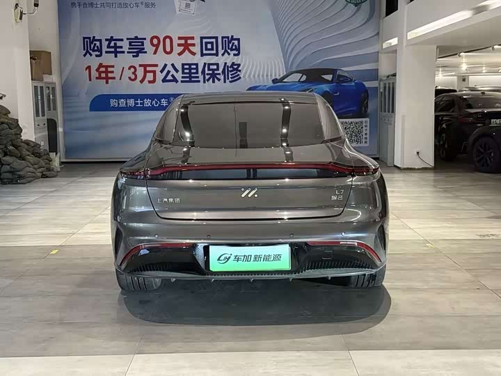 IM motors L7 2022 2022款 Pro