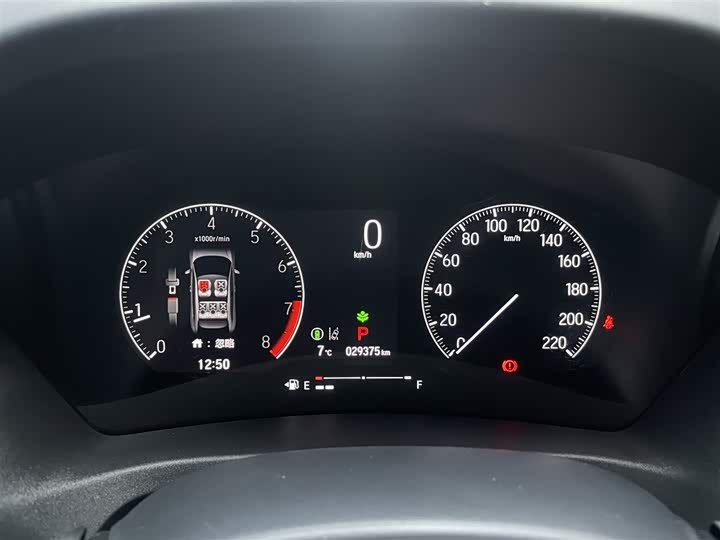 Honda Vezel 2023 2023款 1.5L CVT科技版