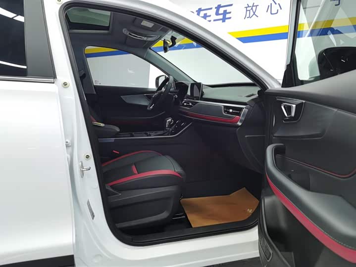 Chery Tiggo 5x 2022 2022款 超级英雄版 1.5L CVT时尚型