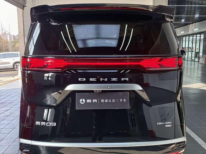 Denza D9 2025 2025款 DM-i 智驾版 1020 四驱旗舰型