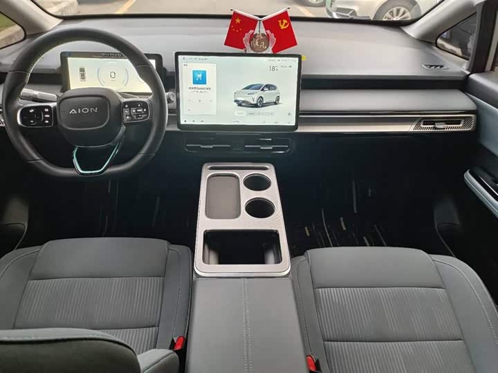 GAC Aion Y 2025 2025款 Plus 510 乐享版 58.9kWh