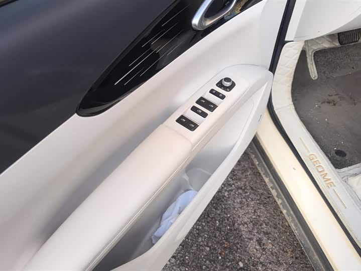 Geely Galaxy Geome 2025 2025款 310km 青春版