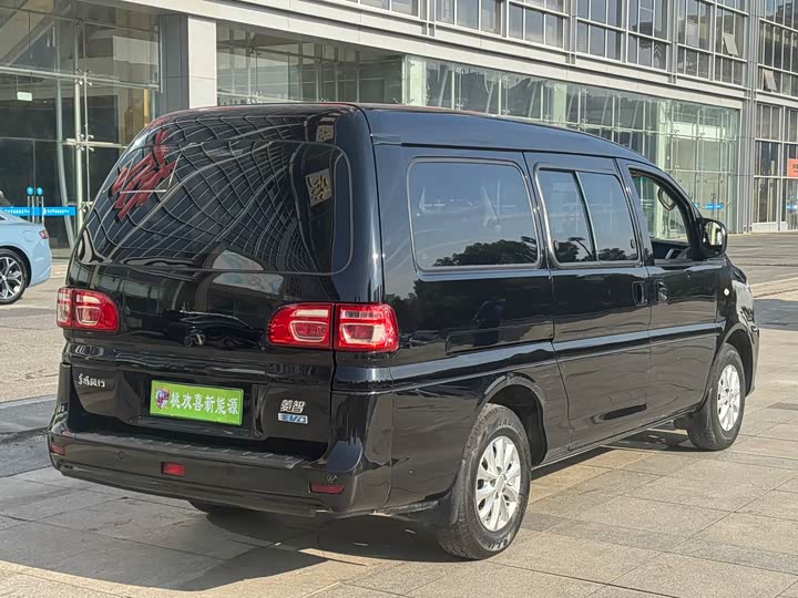 Dongfeng Forthing Lingzhi M5 EV 2022 2022款 普通版 基本型 7座
