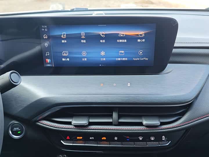 Buick Verano 2023 2023款 Pro GS 猎风版