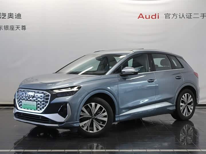 Audi Q4 e-tron 2024 2024款 40 e-tron 创行版