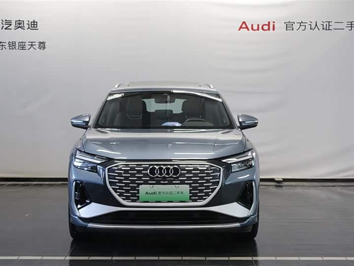 Audi Q4 e-tron 2024 2024款 40 e-tron 创行版