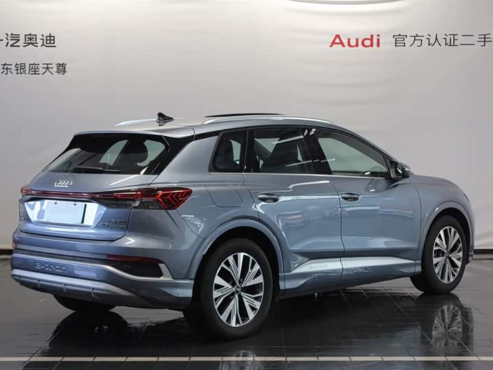 Audi Q4 e-tron 2024 2024款 40 e-tron 创行版